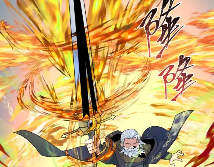 漫画《全球诡异时代》第244话 传奇谢幕！第100张图