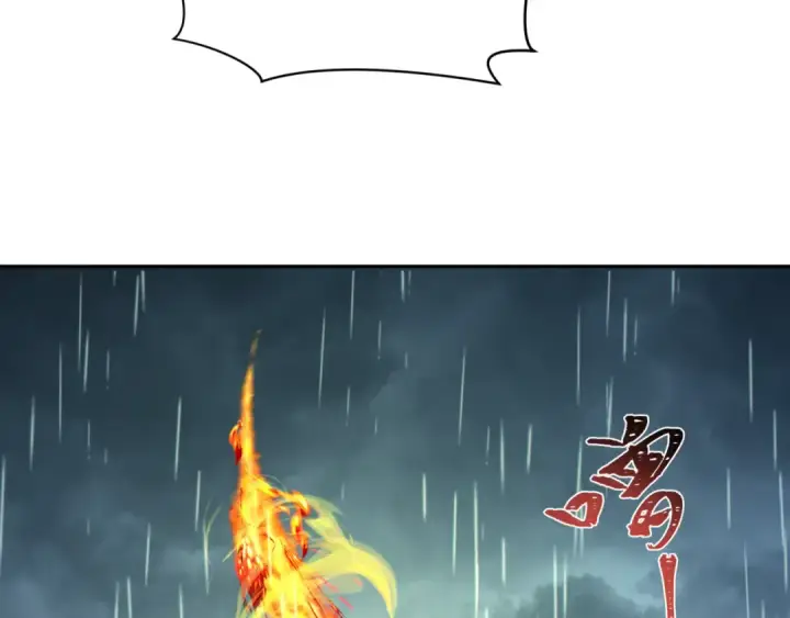 漫画《全球诡异时代》第244话 传奇谢幕！第102张图