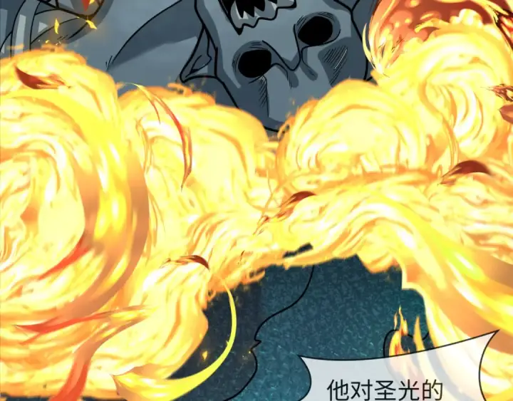 漫画《全球诡异时代》第244话 传奇谢幕！第117张图