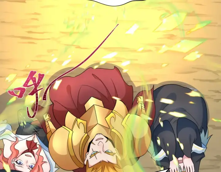 漫画《全球诡异时代》第244话 传奇谢幕！第131张图
