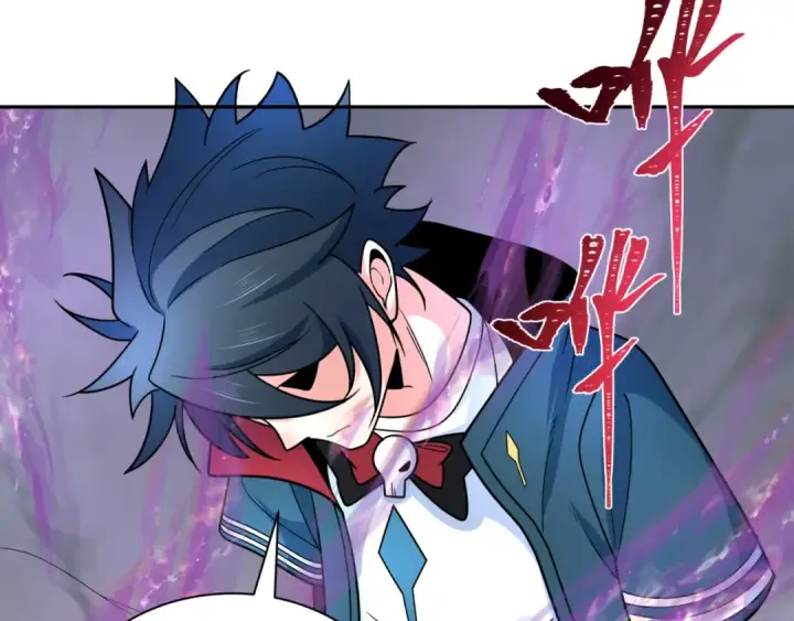 漫画《全球诡异时代》第244话 传奇谢幕！第14张图