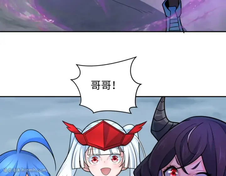 漫画《全球诡异时代》第244话 传奇谢幕！第16张图