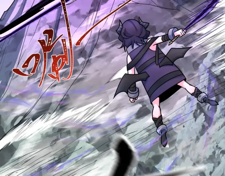 漫画《全球诡异时代》第244话 传奇谢幕！第42张图