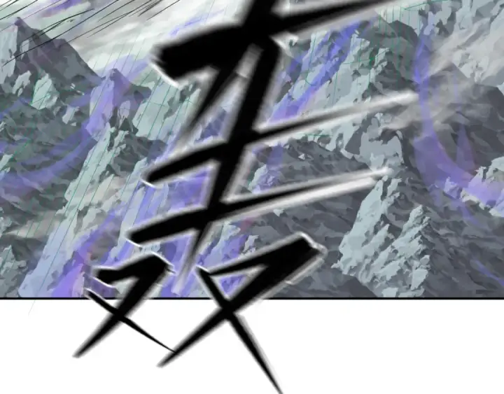 漫画《全球诡异时代》第244话 传奇谢幕！第43张图