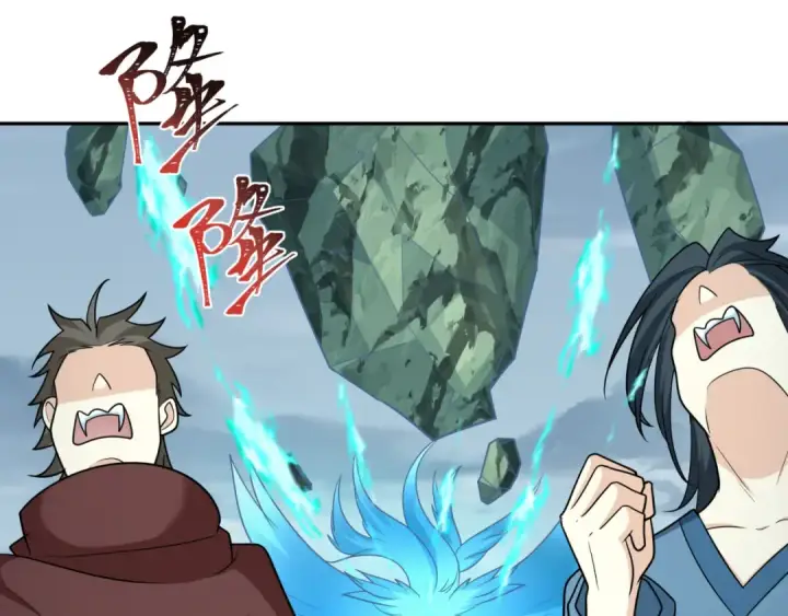漫画《全球诡异时代》第245话 米娅与天使！第54张图