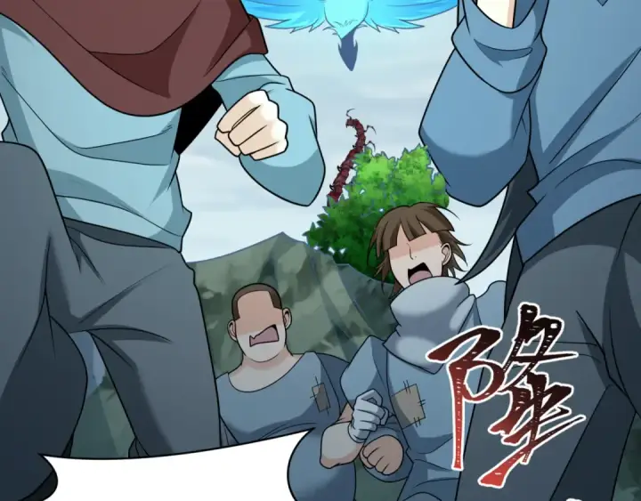 漫画《全球诡异时代》第245话 米娅与天使！第55张图
