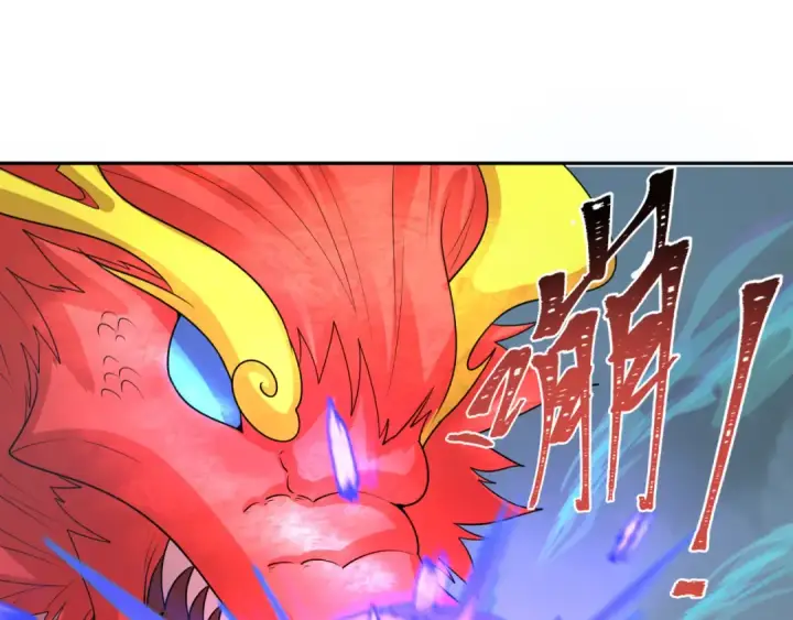 漫画《全球诡异时代》第245话 米娅与天使！第70张图