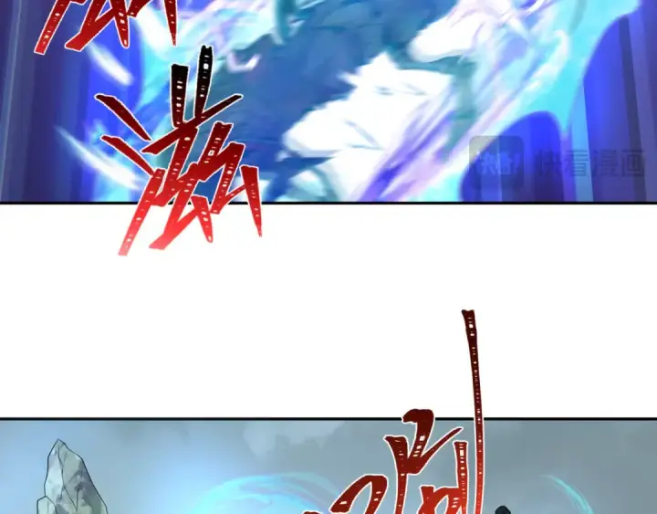 漫画《全球诡异时代》第245话 米娅与天使！第74张图