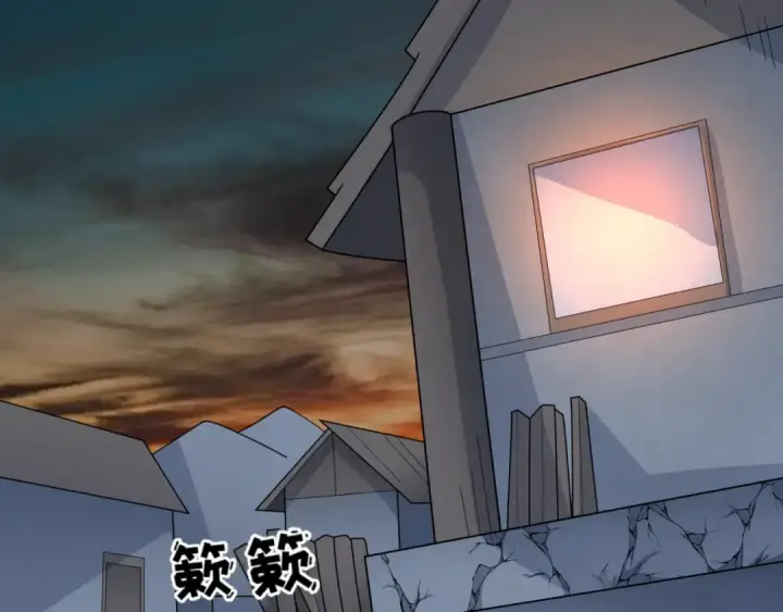 漫画《全球诡异时代》第245话 米娅与天使！第86张图