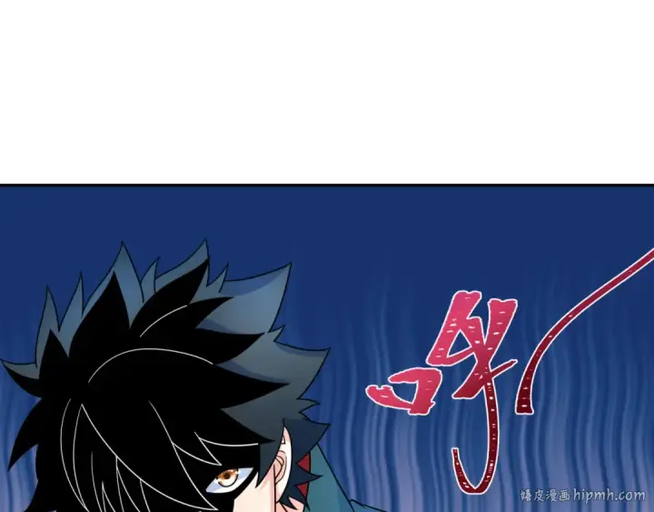 漫画《全球诡异时代》第246话 天使的算计！第104张图