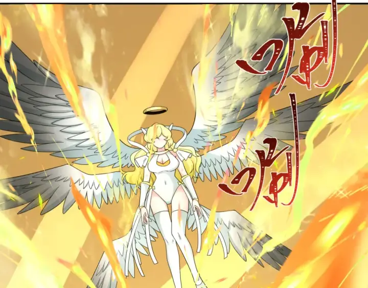 漫画《全球诡异时代》第246话 天使的算计！第111张图