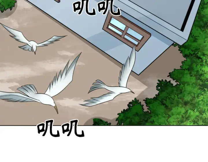 漫画《全球诡异时代》第246话 天使的算计！第12张图