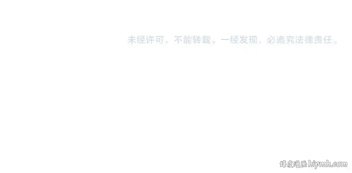 漫画《全球诡异时代》第246话 天使的算计！第120张图