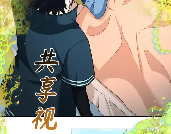 漫画《全球诡异时代》第246话 天使的算计！第27张图
