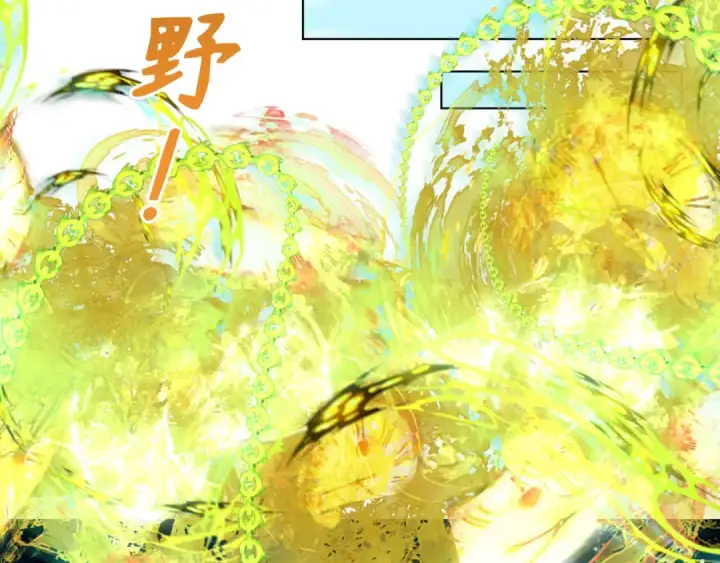 漫画《全球诡异时代》第246话 天使的算计！第28张图