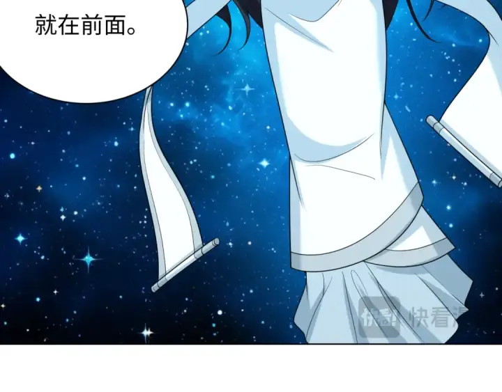 漫画《全球诡异时代》第246话 天使的算计！第30张图