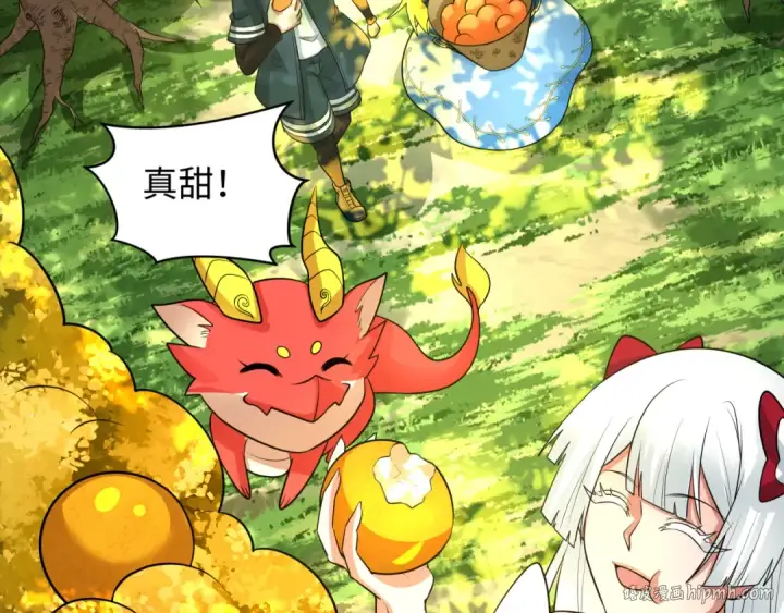 漫画《全球诡异时代》第246话 天使的算计！第56张图