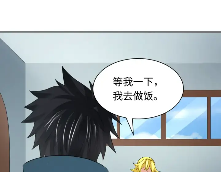 漫画《全球诡异时代》第246话 天使的算计！第60张图