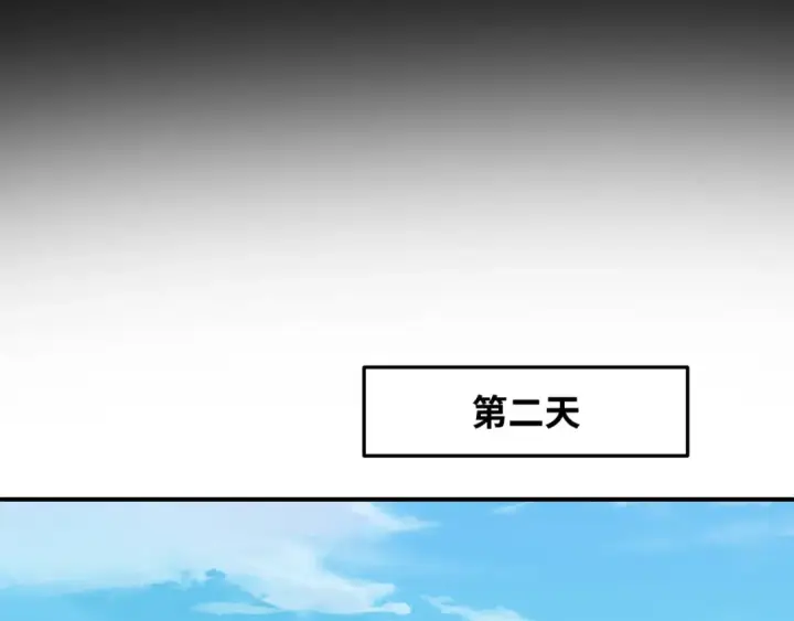 漫画《全球诡异时代》第246话 天使的算计！第94张图