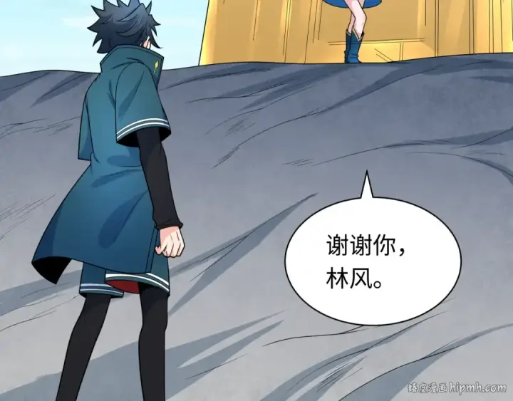 漫画《全球诡异时代》第246话 天使的算计！第96张图