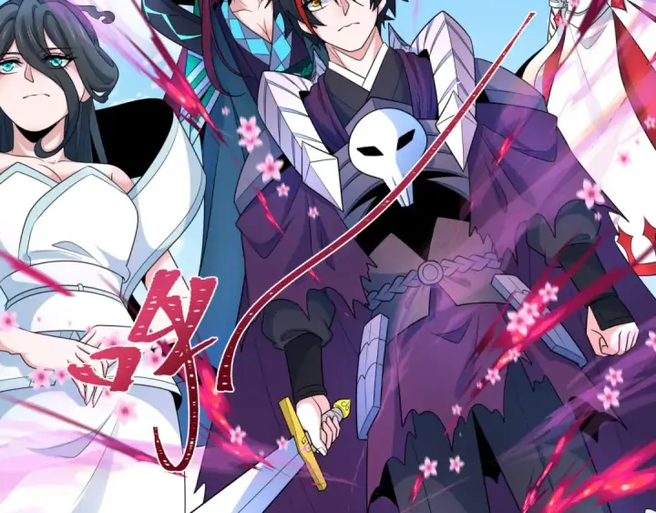 漫画《全球诡异时代》第247话 天使被追哭了！第10张图