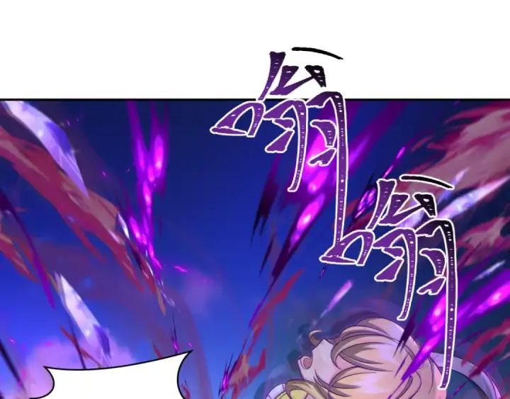 漫画《全球诡异时代》第247话 天使被追哭了！第85张图