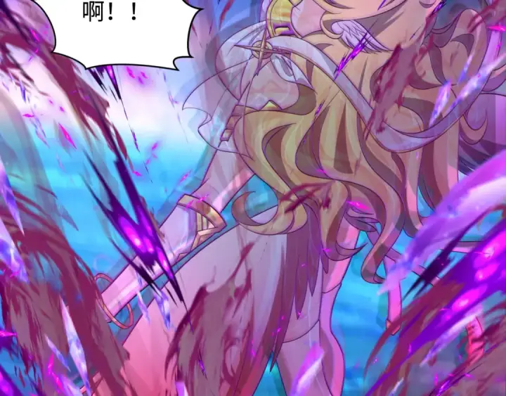 漫画《全球诡异时代》第247话 天使被追哭了！第86张图