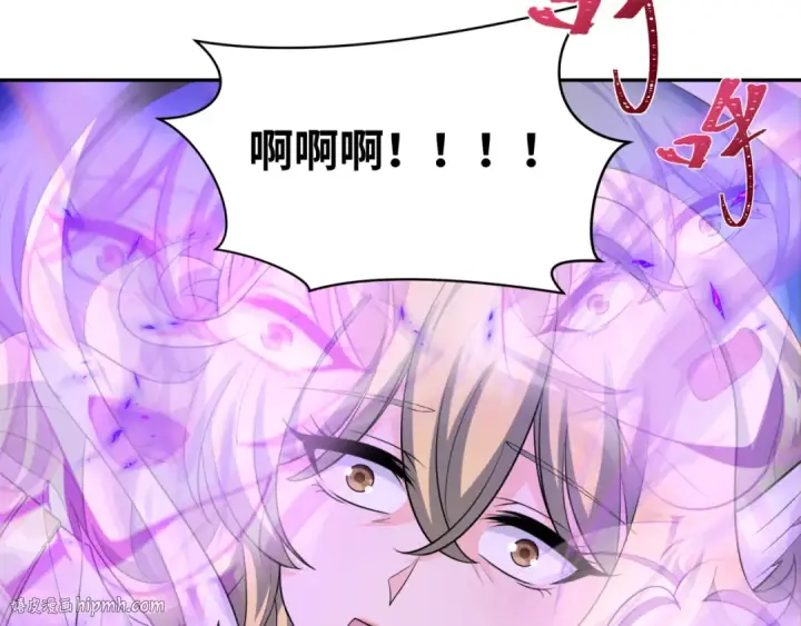 漫画《全球诡异时代》第247话 天使被追哭了！第88张图