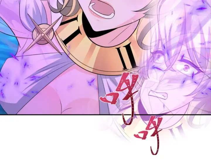漫画《全球诡异时代》第247话 天使被追哭了！第89张图