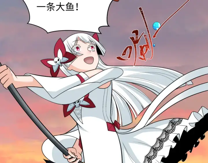 漫画《全球诡异时代》第248话 神域失乐园！第109张图