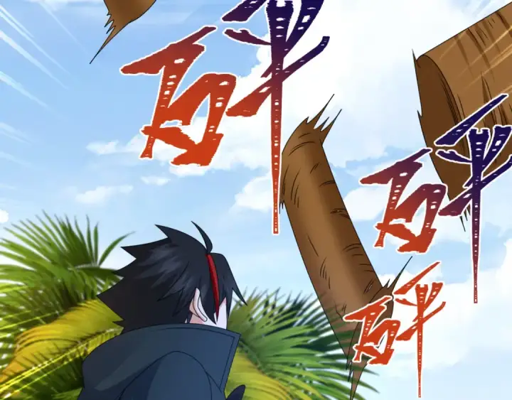 漫画《全球诡异时代》第248话 神域失乐园！第53张图