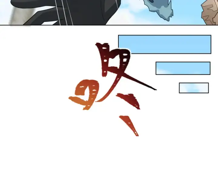 漫画《全球诡异时代》第248话 神域失乐园！第77张图