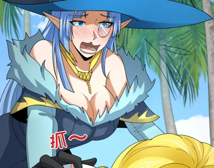 漫画《全球诡异时代》第248话 神域失乐园！第79张图