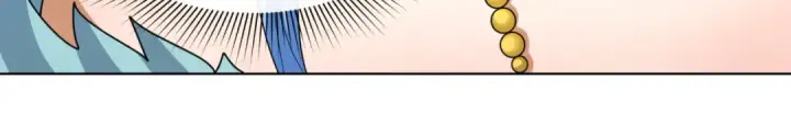 漫画《全球诡异时代》第248话 神域失乐园！第84张图