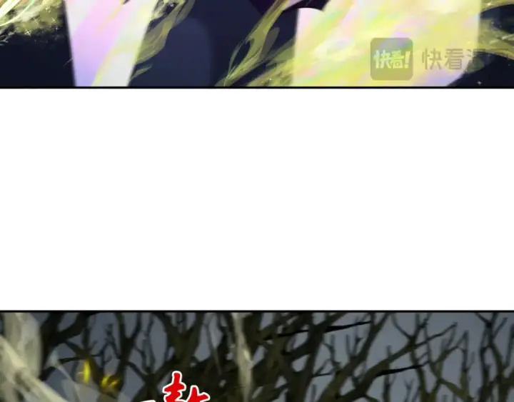漫画《全球诡异时代》第249话 恐龙森林！第27张图