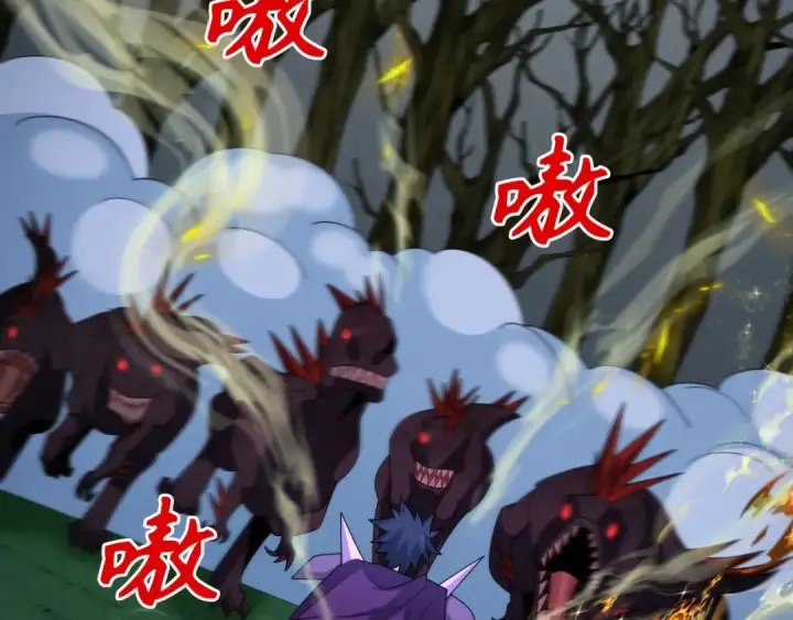漫画《全球诡异时代》第249话 恐龙森林！第28张图