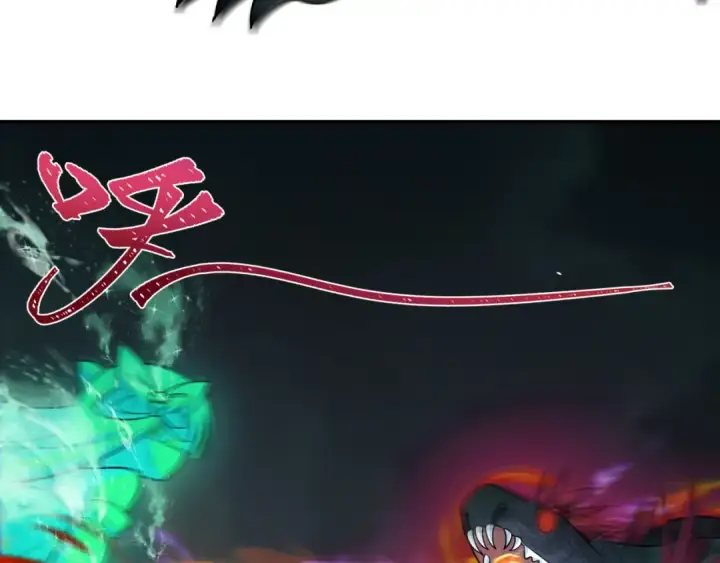 漫画《全球诡异时代》第249话 恐龙森林！第54张图