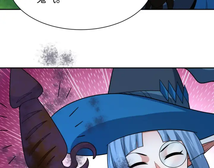 漫画《全球诡异时代》第249话 恐龙森林！第75张图