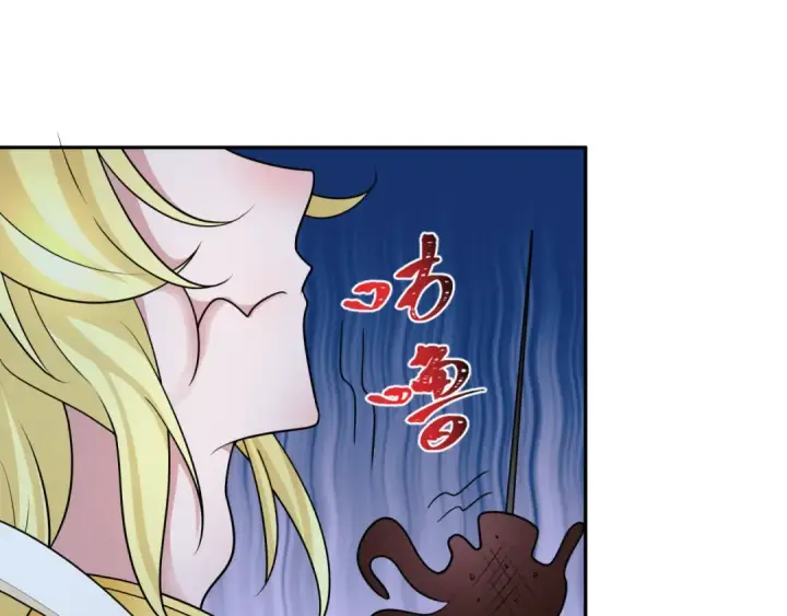 漫画《全球诡异时代》第249话 恐龙森林！第86张图