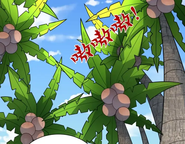 漫画《全球诡异时代》第249话 恐龙森林！第97张图