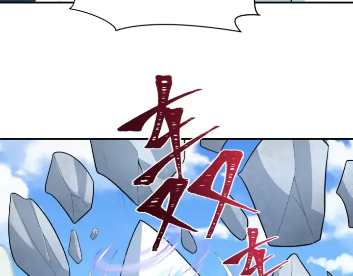 漫画《全球诡异时代》第250话 天使落难记！第107张图