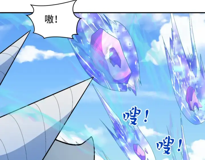 漫画《全球诡异时代》第250话 天使落难记！第110张图