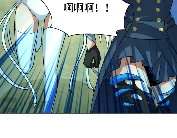 漫画《全球诡异时代》第250话 天使落难记！第23张图