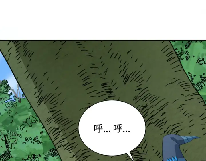 漫画《全球诡异时代》第250话 天使落难记！第25张图