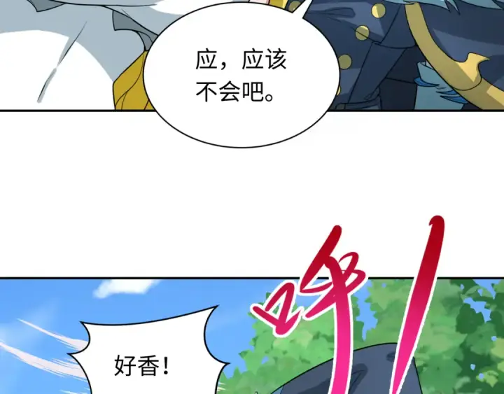 漫画《全球诡异时代》第250话 天使落难记！第35张图