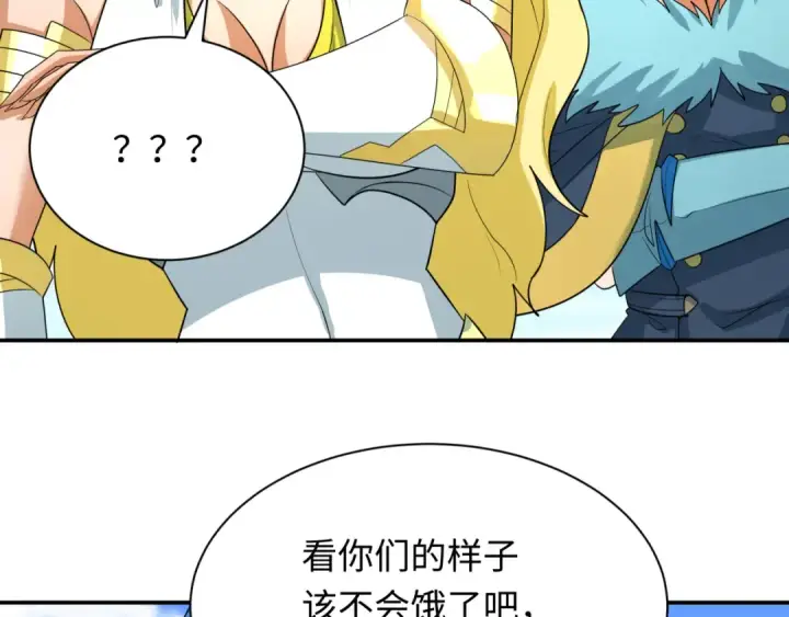 漫画《全球诡异时代》第250话 天使落难记！第69张图