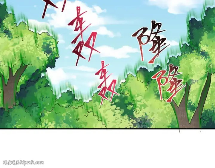 漫画《全球诡异时代》第250话 天使落难记！第88张图
