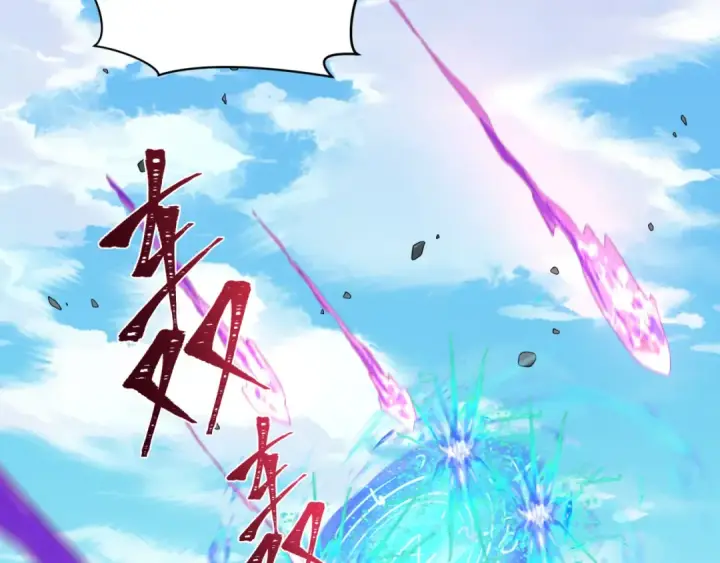 漫画《全球诡异时代》第251话 人类聚居地！第10张图