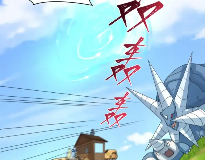 漫画《全球诡异时代》第251话 人类聚居地！第30张图