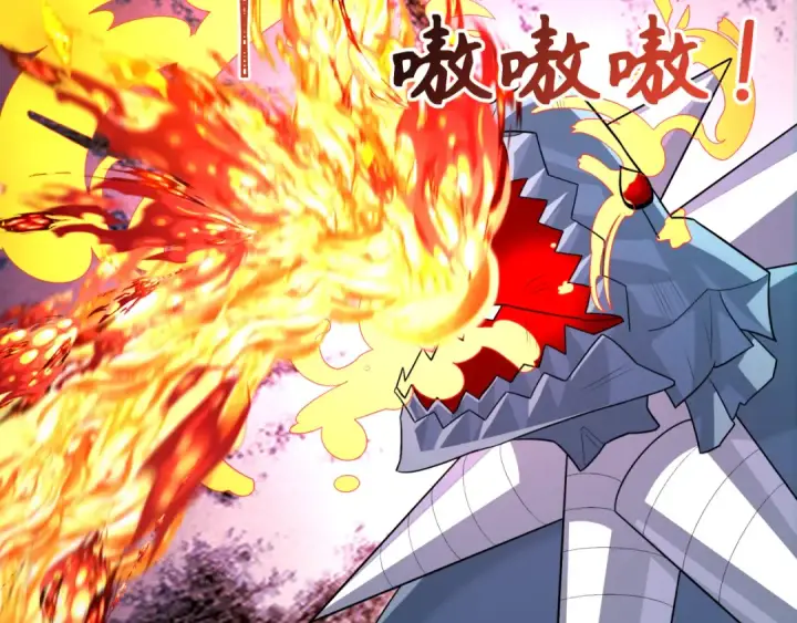 漫画《全球诡异时代》第251话 人类聚居地！第61张图